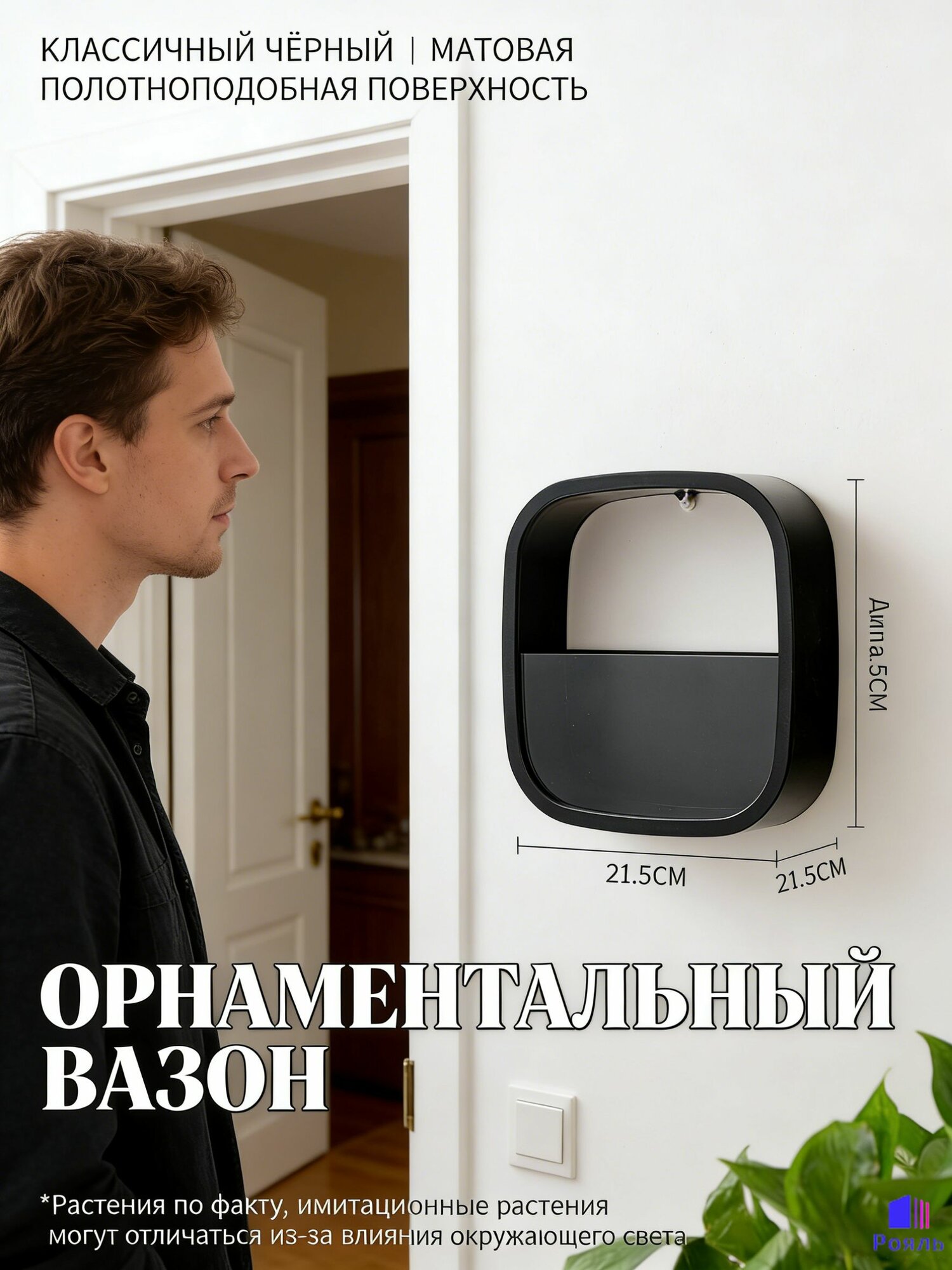 Подвесное кашпо для цветов, геометрическое, в пастельных тонах, для интерьера, на стену