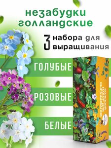Основная фотография от вендора