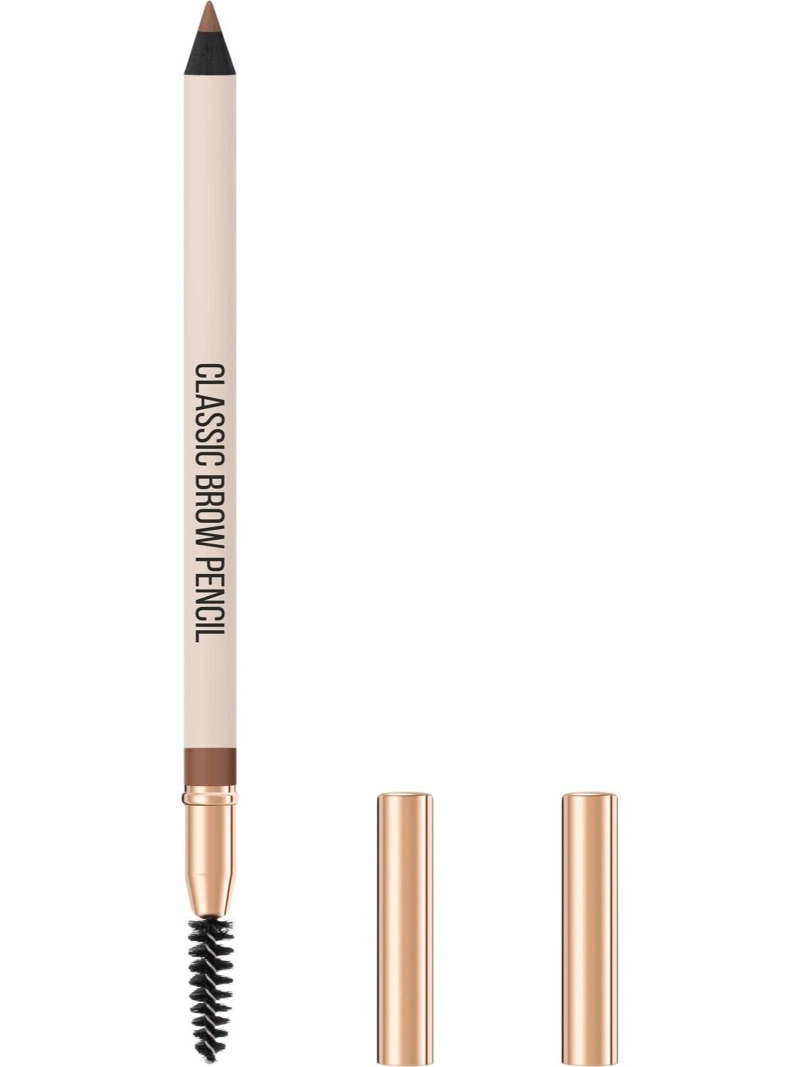 Stellary Карандаш для бровей с щеточкой Тон 01 Блонд Classic brow pencil