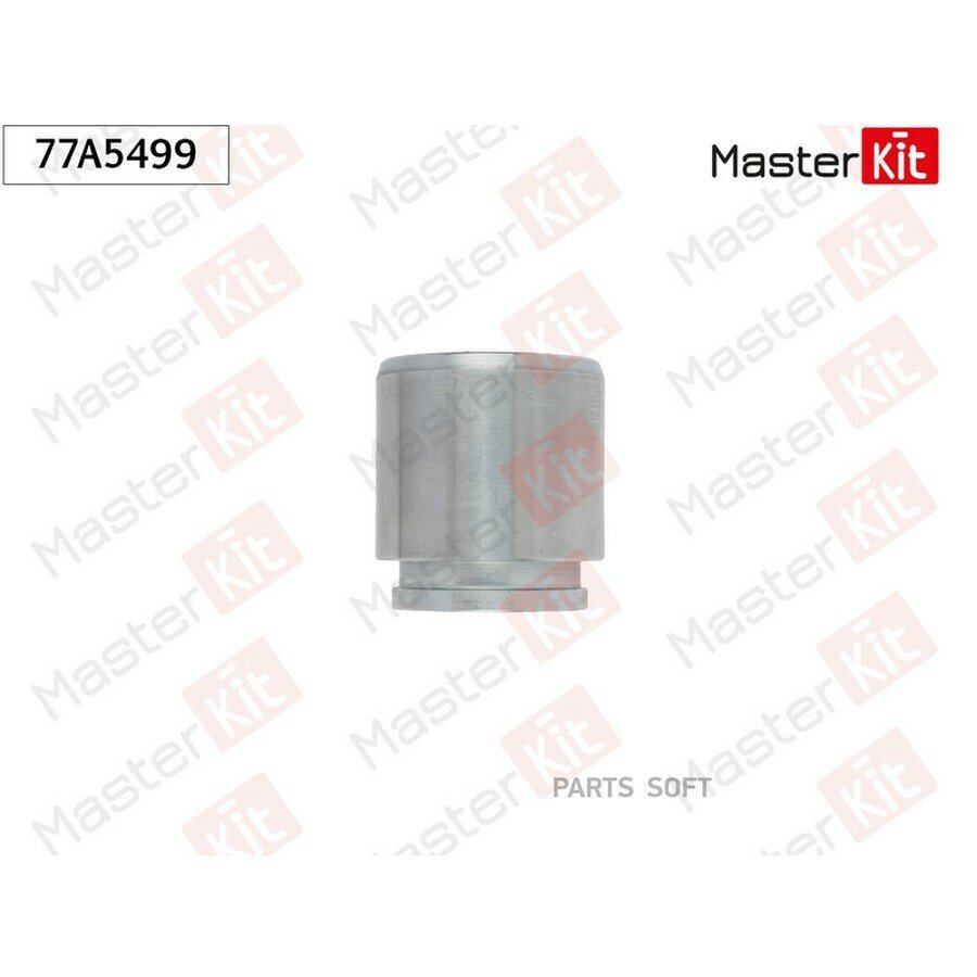 77A5499 MASTERKIT Поршень торм. супп. Great Wall HOVER H5 2010 - MASTERKIT 77A5499 | цена за 1 шт
