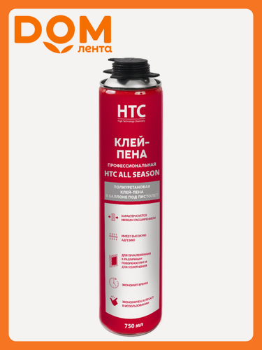 Изображение товара Клей-пена профессиональная HTC All Season 750мл