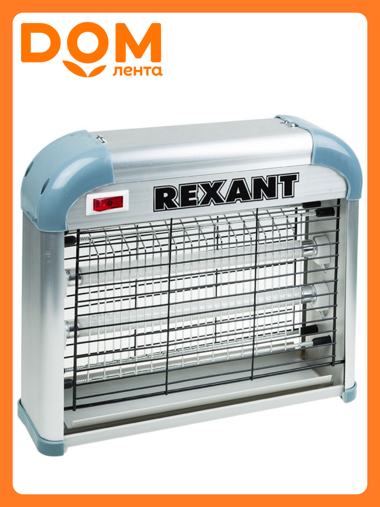 Антимоскитная лампа REXANT, 2x 6Вт, 220В, 60кв. м, пластик ABS, алюминий
