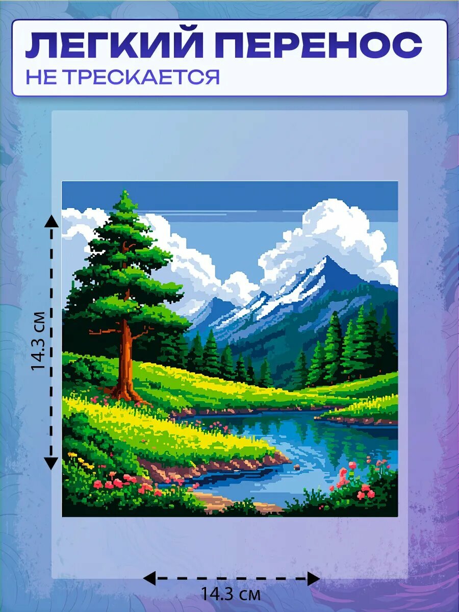 Термонаклейка Pixel — фото 1