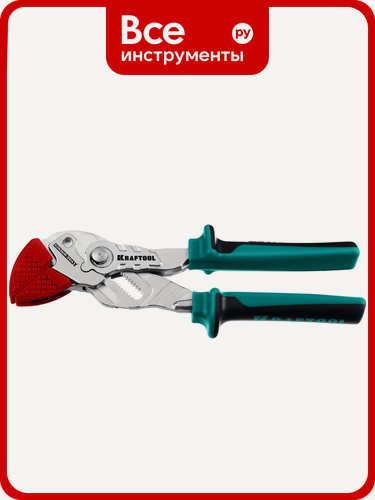 Изображение товара Клещи переставные-гаечный ключ KRAFTOOL Vise-wrench 180 мм 22066, с постоянно параллельными губкам
