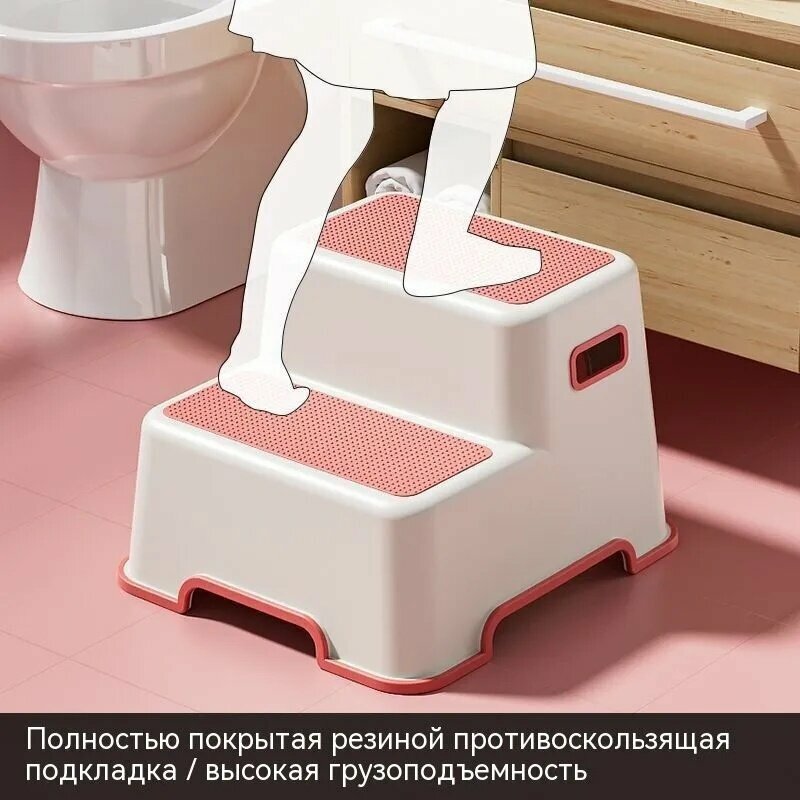 Детский стул,30х25х35см, детское сиденье для кормления и игр, устойчивая конструкция для ребенка