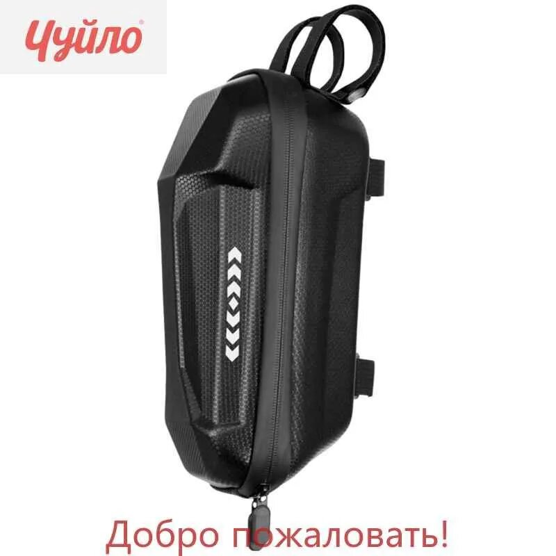 Сумка велосипедная