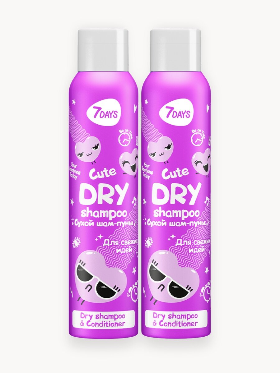 7DAYS Сухой шампунь для объема волос, для всех типов волос, набор 2 шт CUTE 2в1 уход и очищение
