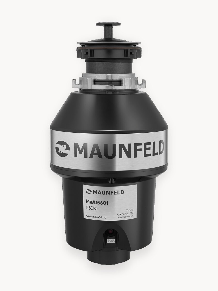 Измельчитель пищевых отходов MAUNFELD MWD5601