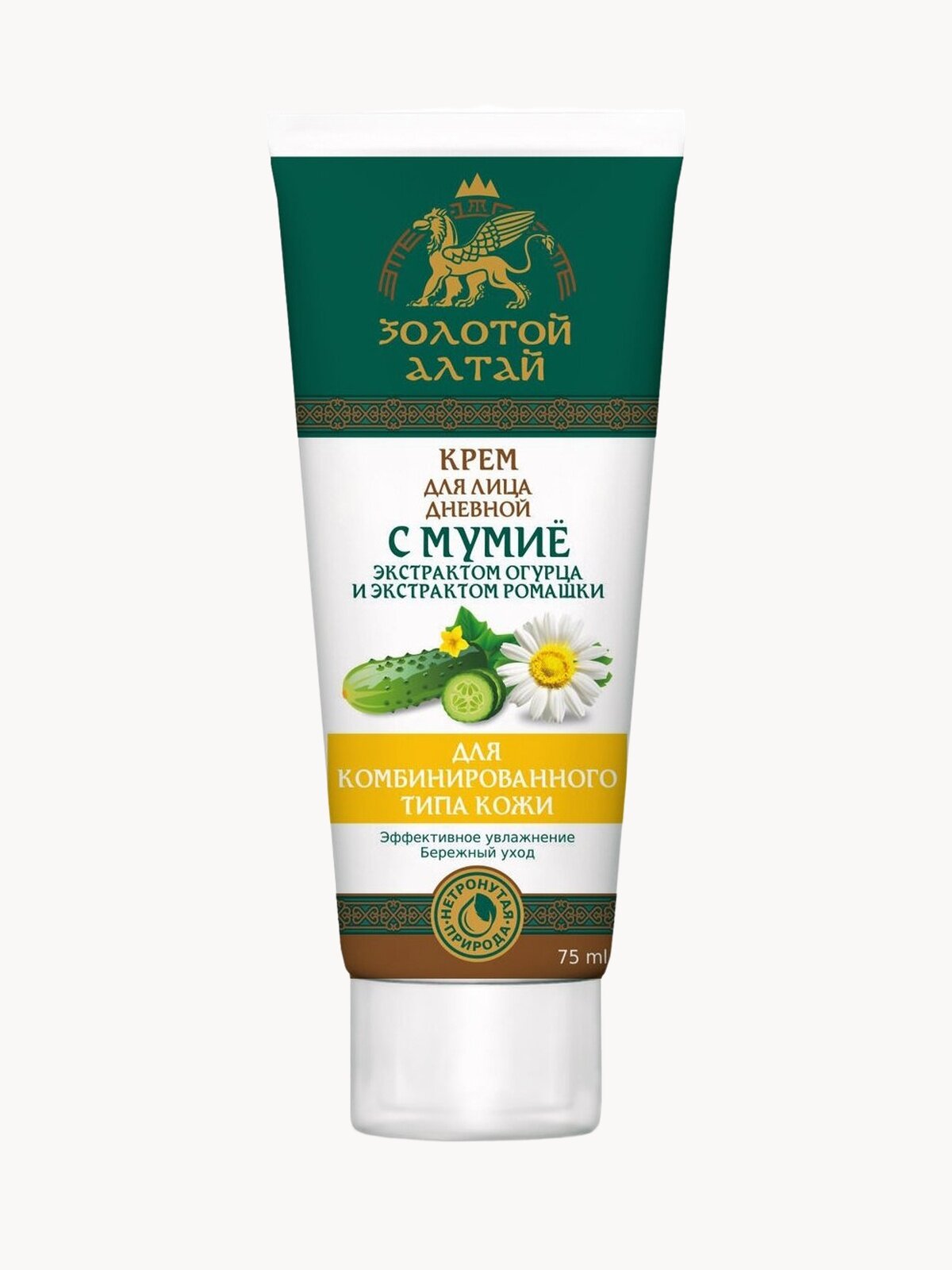 Крем Золотой Алтай д/лица дневн д/комбинированной кожи с мумие 75 мл x1