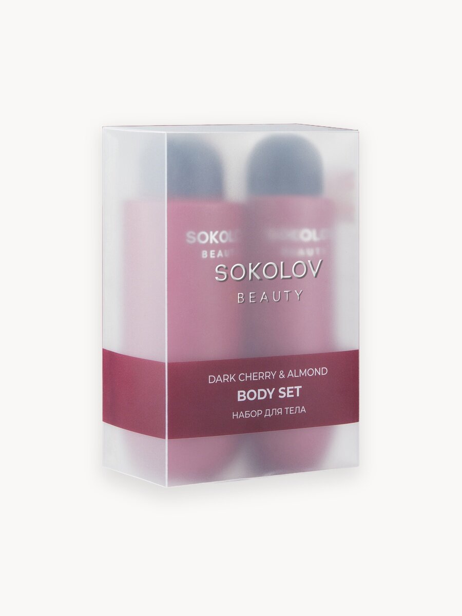 Набор Dark Cherry & Almond SOKOLOV 44054717