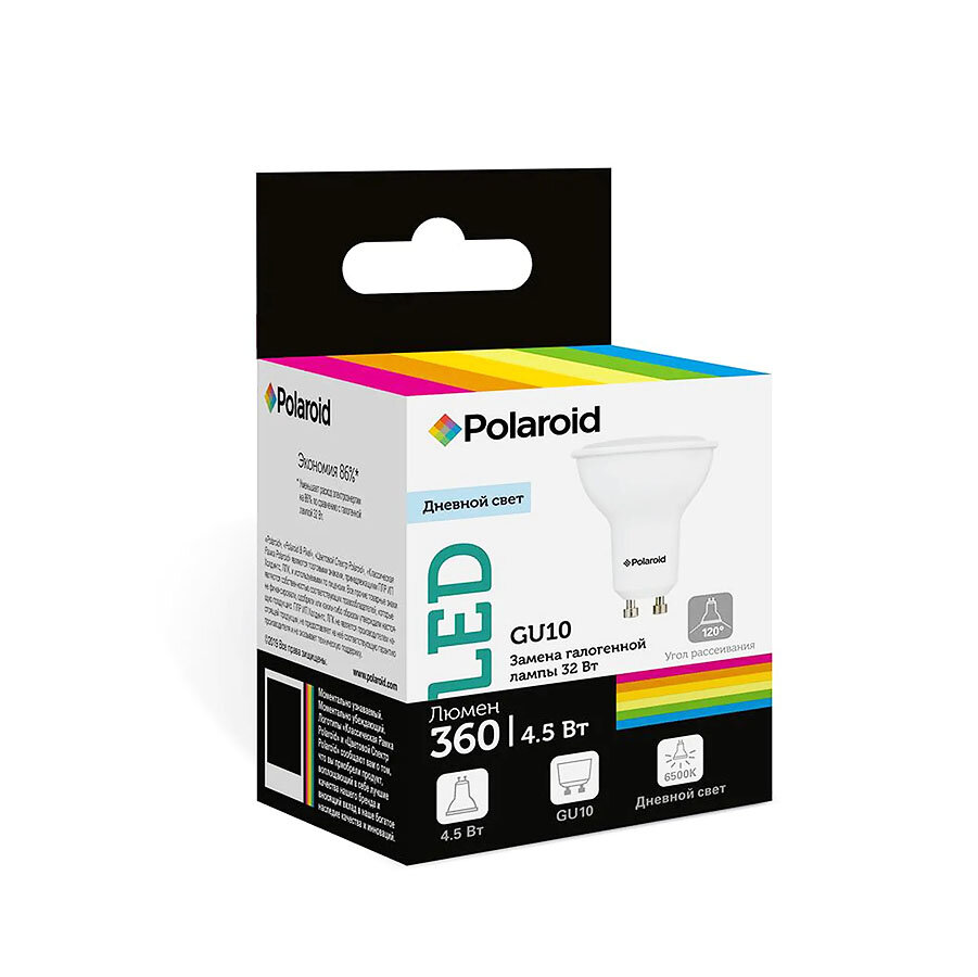 фото Светодиодная лампа Polaroid 220V GU10 4,5W 6500K GU10 360lm