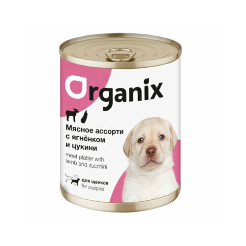 Organix консервы Консервы для щенков Мясное ассорти с ягнёнком и цукини 22ел16 44118 0,4 кг 44118 (2 шт)