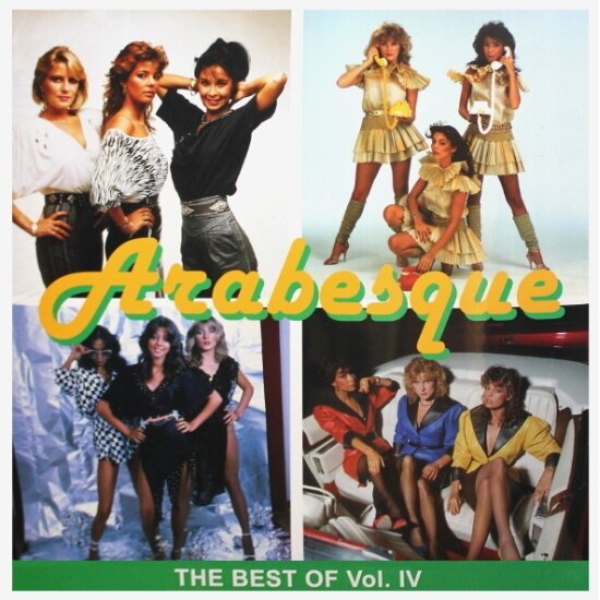 Виниловая пластинка Bomba Music ARABESQUE - The Best Of Vol.IV (Green Vinyl)
