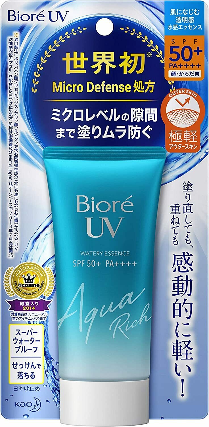 Флюид Biore (Биоре) солнцезащитный uv aqua rich spf50 50г Kao Corporation - фото №17