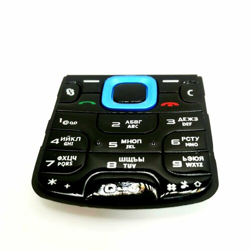 Клавиатура N 5320 черная с синим джойстиком 41700₽