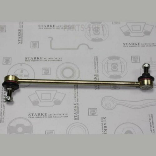 STARKE 151-395 Тяга стабилизатора передняя 830₽