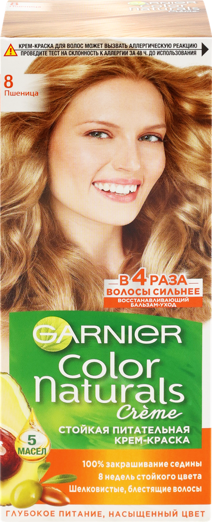 Краска для волос COLOR NATURALS 8 Пшеница, 110мл