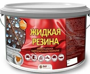 Краска резиновая БауПро Профи черная 1кг