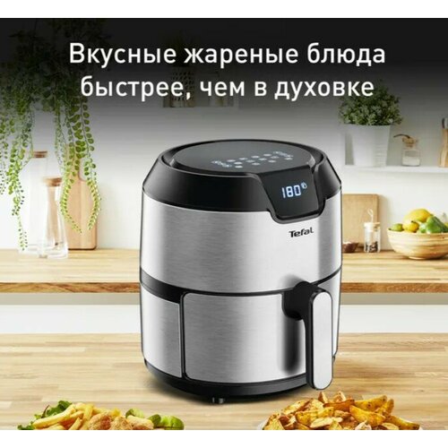 Аэрогриль TEFAL EY401D15 1549900₽