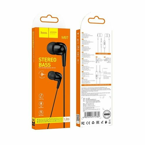 Наушники Hoco M97 Enjoy universal earphones with mic - Black 1990₽