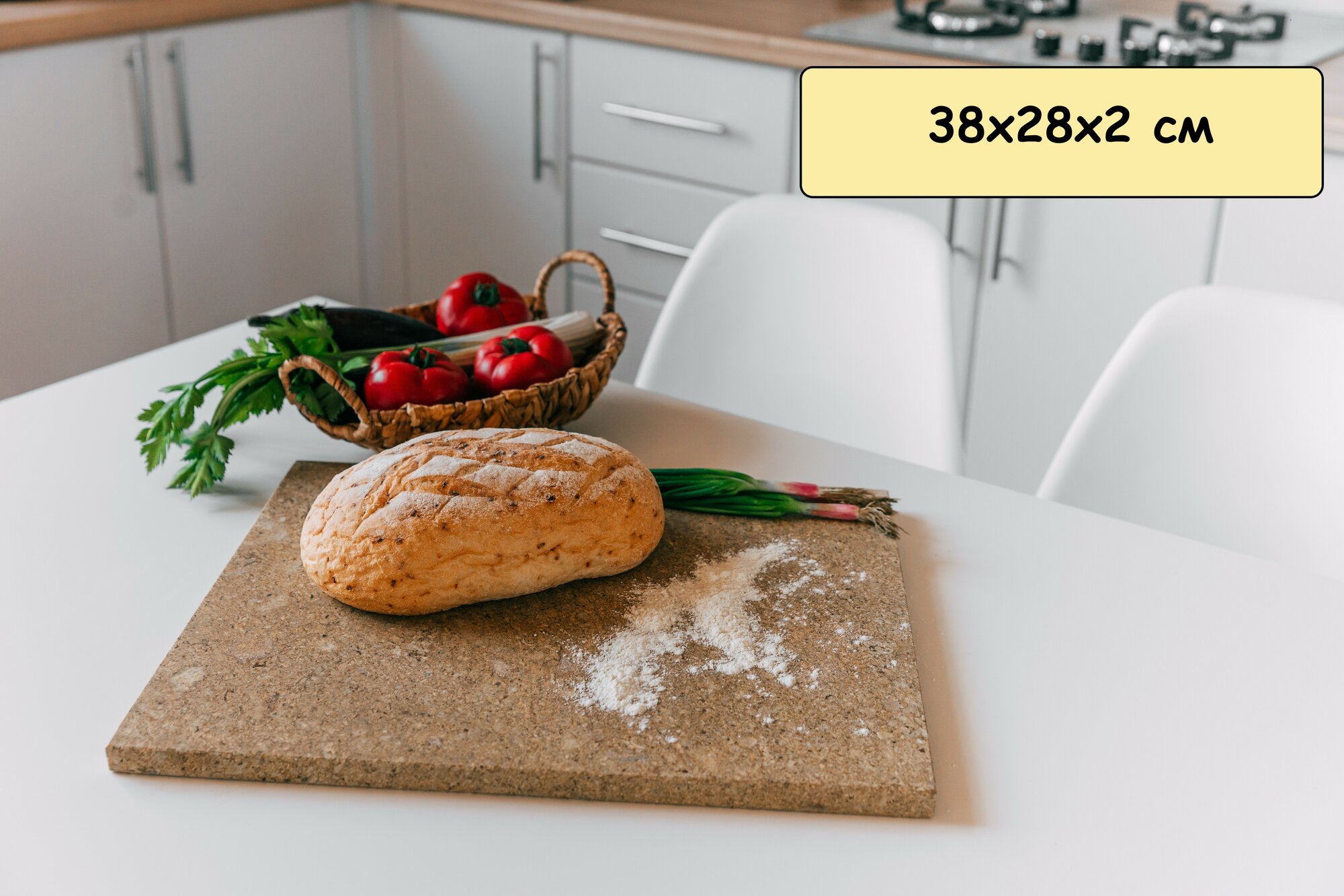 Камень пекарский вулканический Эстет , 38х28х2 см