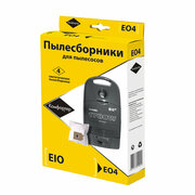 Пылесборники синтетические EO-4 для EIO; упаковка 4шт.