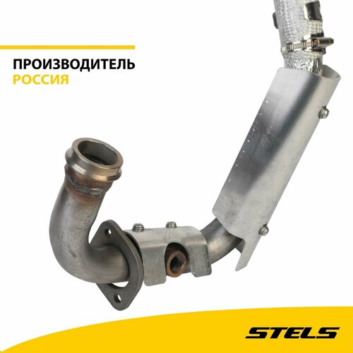 Труба приемная первого переднего цилиндра 14300₽