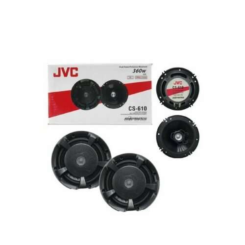 Автомобильные динамики JVC CS-610 6 248700₽
