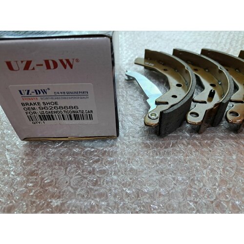 Колодки тормозные задние Матиз Тико Спарк 2700₽