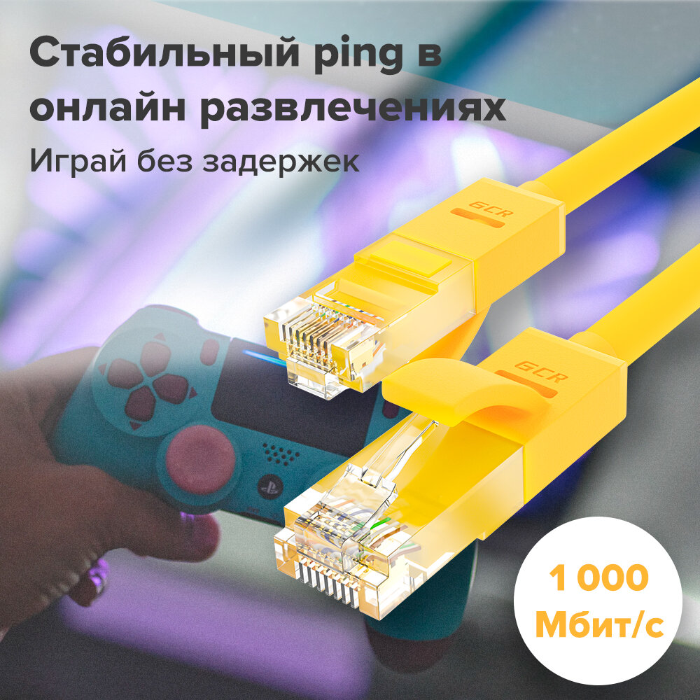 Кабель GCR RJ45-RJ45 0,5м M-M Green GCR-LNC05-0.5m Green Connection - фото №17