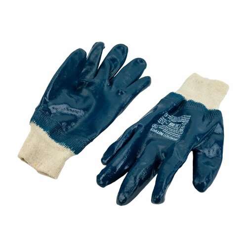 Armprotect Перчатки нитриловые облегченные полный облив манжета синие р10 NIT005 4631161388049 нитриловые перчатки armprotect полный облив крага 3 пары р10 nit002