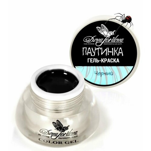 Dona Jerdona Гель-краска Паутинка 2 Черная 7 гр 390₽
