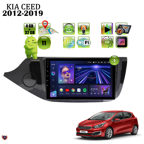 фото Автомагнитола для kia ceed (2012-2019), android 11, 4/32 gb, wi-fi, gps, bluetooth, carplay, поддержка кнопок на руле podofo