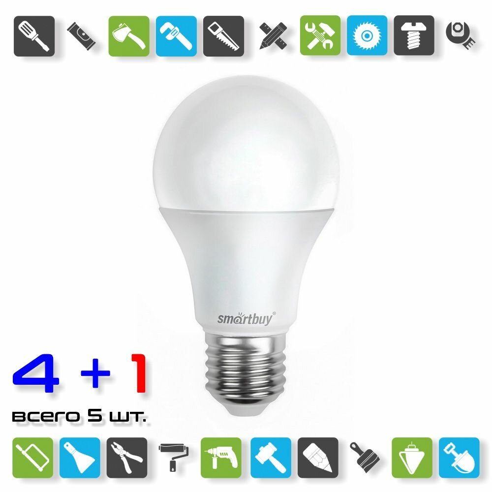 Лампа светодиодная Smartbuy LED E27, груша, 11Вт, 230В, 3000К, теплый свет / x 5 шт