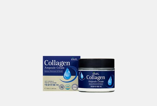 Ампульный крем для лица collagen ampule cream