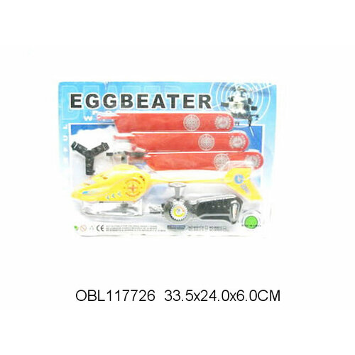 Вертолет запускаемый 431₽