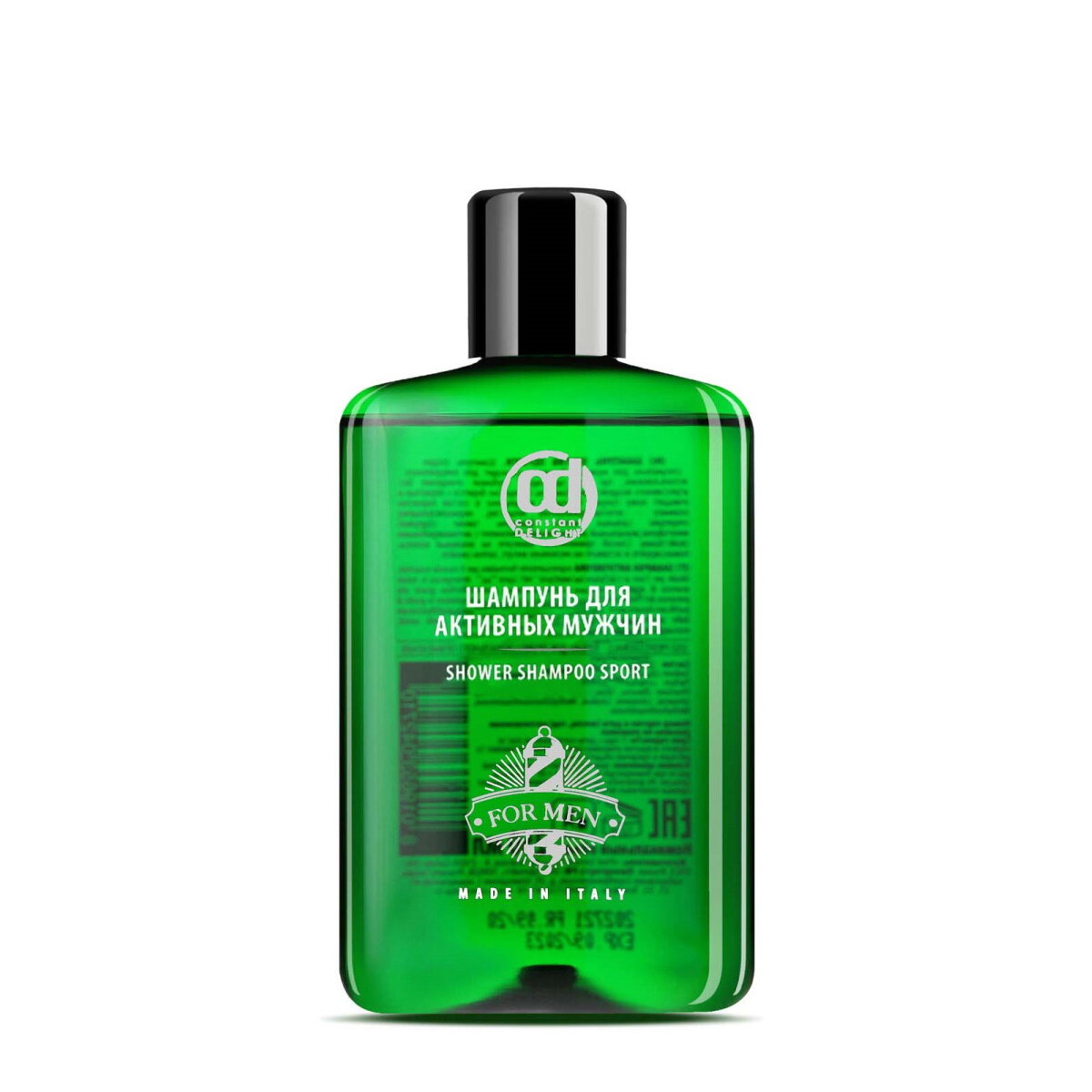 Constant Delight Шампунь для активных мужчин Экстремальная свежесть Shower Shampoo Sport For Men, 250 мл (Constant Delight, ) - фото №1