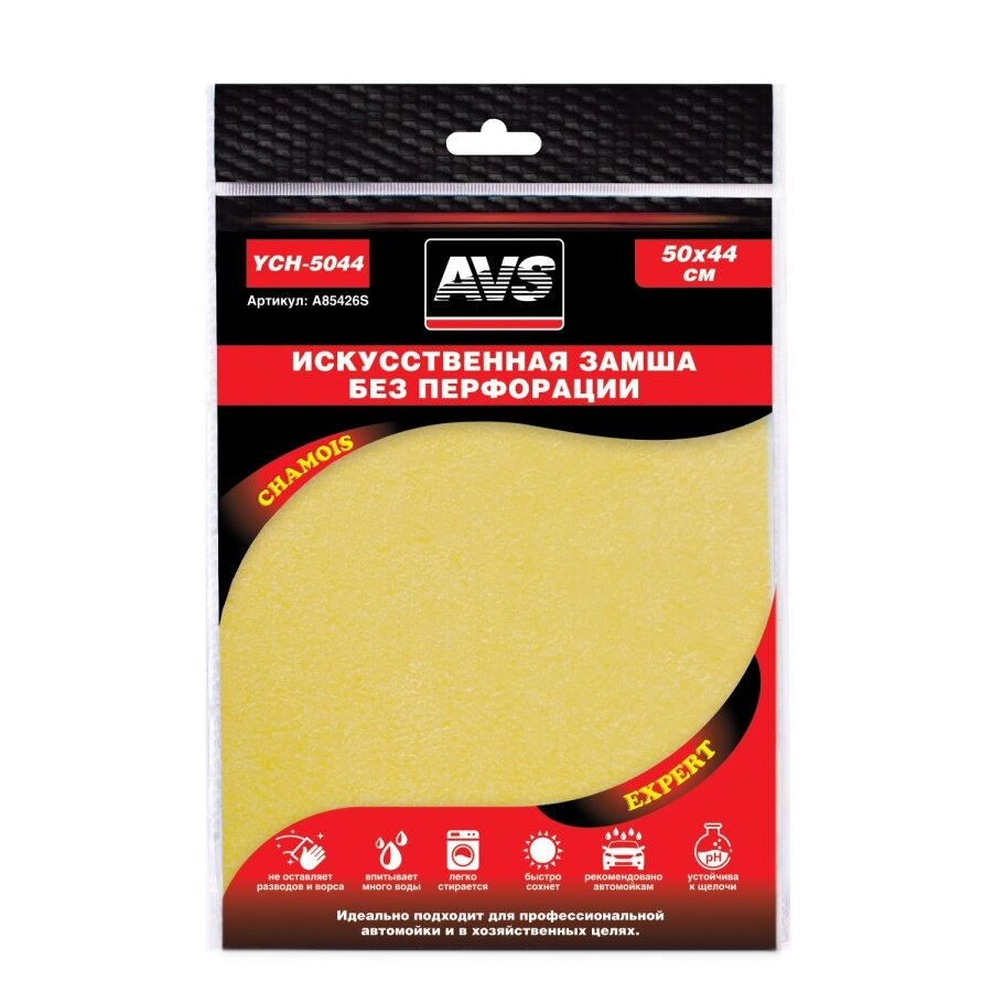 фото Салфетка из искусственной замши AVS Expert YCH-5044, неперфорированная