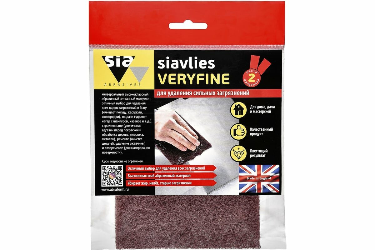 Sia Abrasives Материал для удаления сильных загрязнений  siavlies  VERYFINE sv veryfine 2