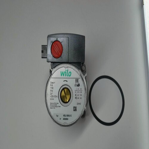 Изображение товара Циркуляционный насос Wilo KSL 15/5 - 3C (без крышки / улитки) для Viessmann Vitopend, Baxi (бакси), Protherm (протерм), 5698260, 0020023217, 0020027644, 7856848. DV