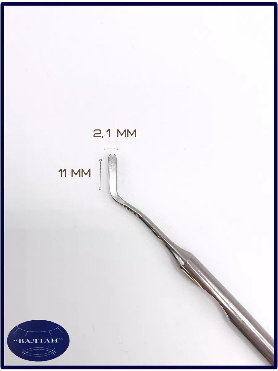 Гладилка дистальная Дента-М — фото 1