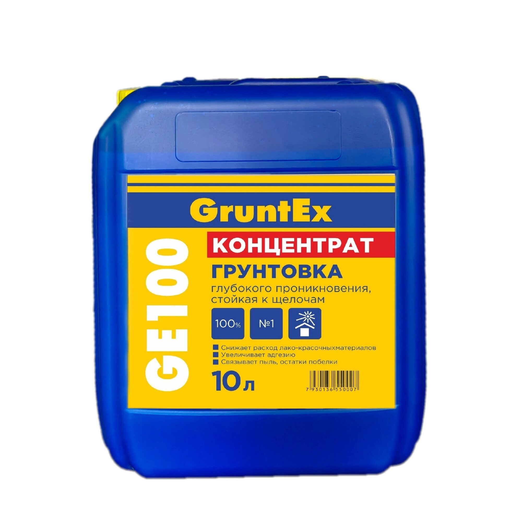 фото Грунтовка концентрат GruntEx GE 100