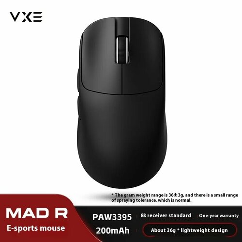 BITCED MAD R Maior беспроводная игровая мышь MAD R Black 8k 5365₽