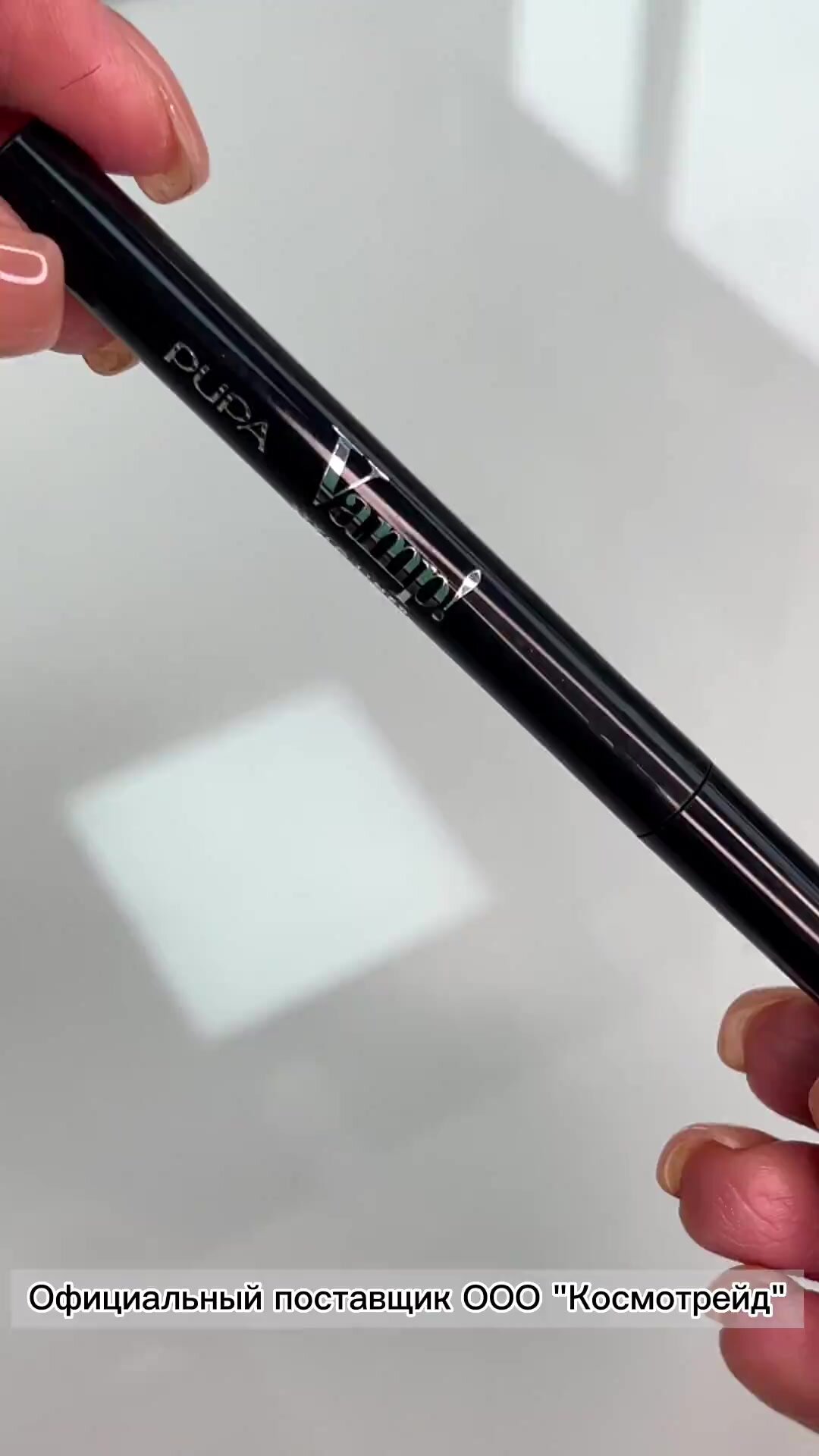 PUPA Подводка-фломастер для глаз VAMP! STYLO LINER №100 черный — фото 1