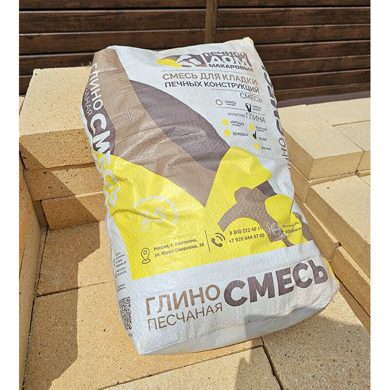 фото Смесь кладочная огнеупорная глино-песчаная Черная для печей, каминов, барбекю, мешок 25кг, до +750С