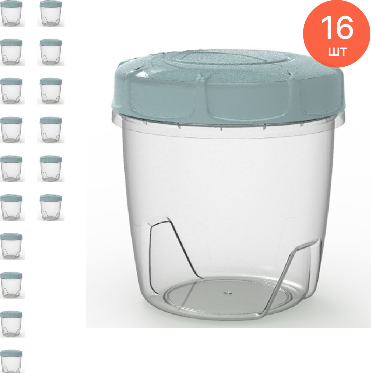 Банка для сыпучих продуктов Полимербыт LILU пластик прозрачный 1л (комплект из 16 шт)