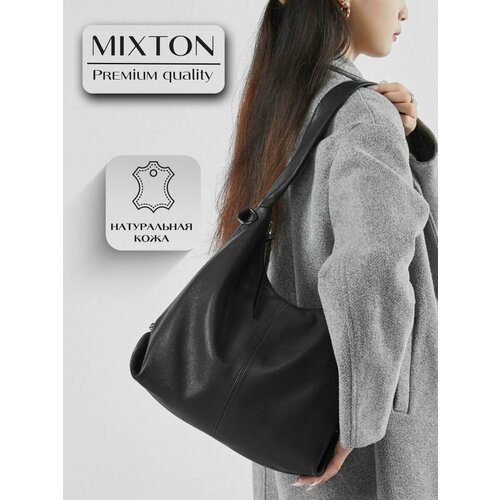 фото Сумка шоппер mixton, черный