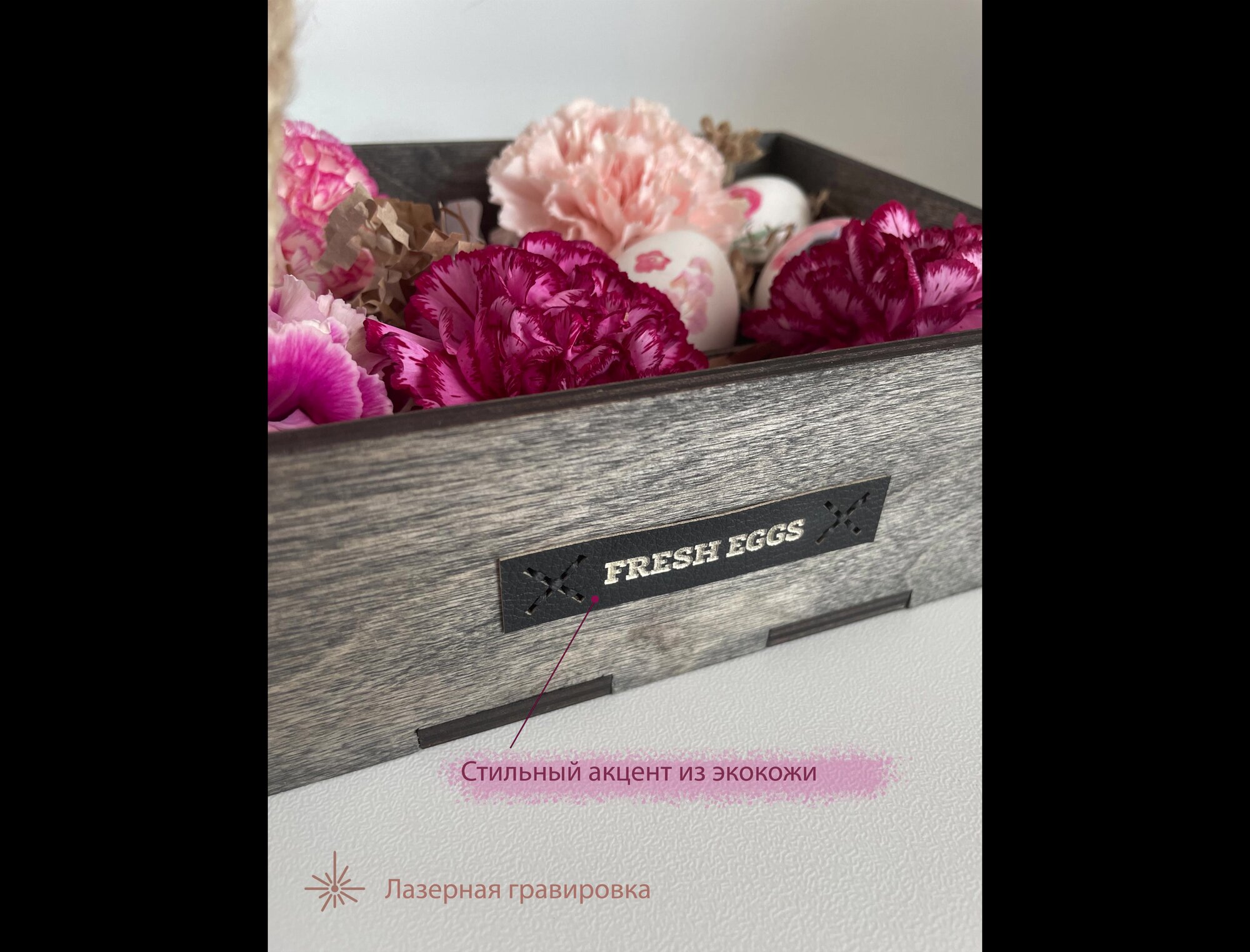 Подставка для яиц "FRESH EGGS" — фото 1