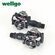 Педали Wellgo WAM-M919 для Shimano SPD