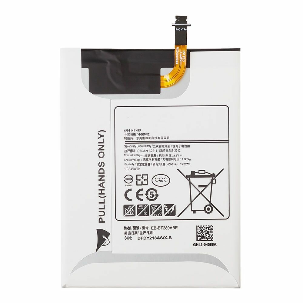 Аккумулятор (АКБ) для Samsung Galaxy Tab A 7.0 SM-T280 4000 mAh